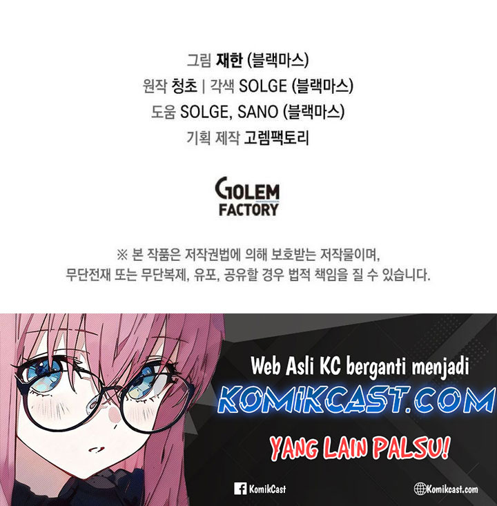 I Am Player Who Suck Alone (Solo Bug Player)